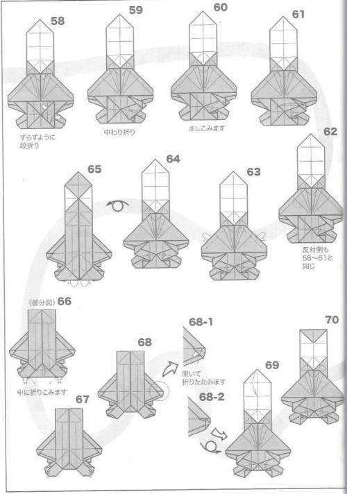 F-22猛禽战斗机折纸教程，起落架版，F-22猛禽战斗机起落架版折纸教程