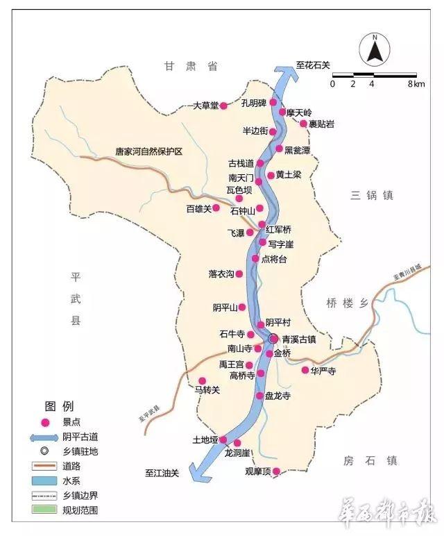 摩天岭之战，历史中的英勇篇章，摩天岭之战，历史中的英勇传奇