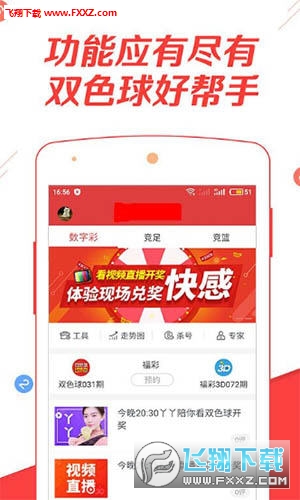 探索正版资料宝库，246免费资料大全的独特魅力，正版资料宝库探索，246免费资料大全的独特魅力
