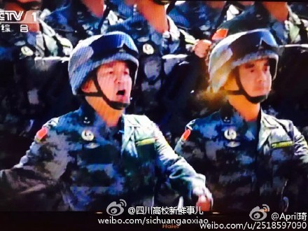 英勇无畏的先锋——记第十四集团军白刃格斗英雄连，英勇无畏的先锋，第十四集团军白刃格斗英雄连传奇故事