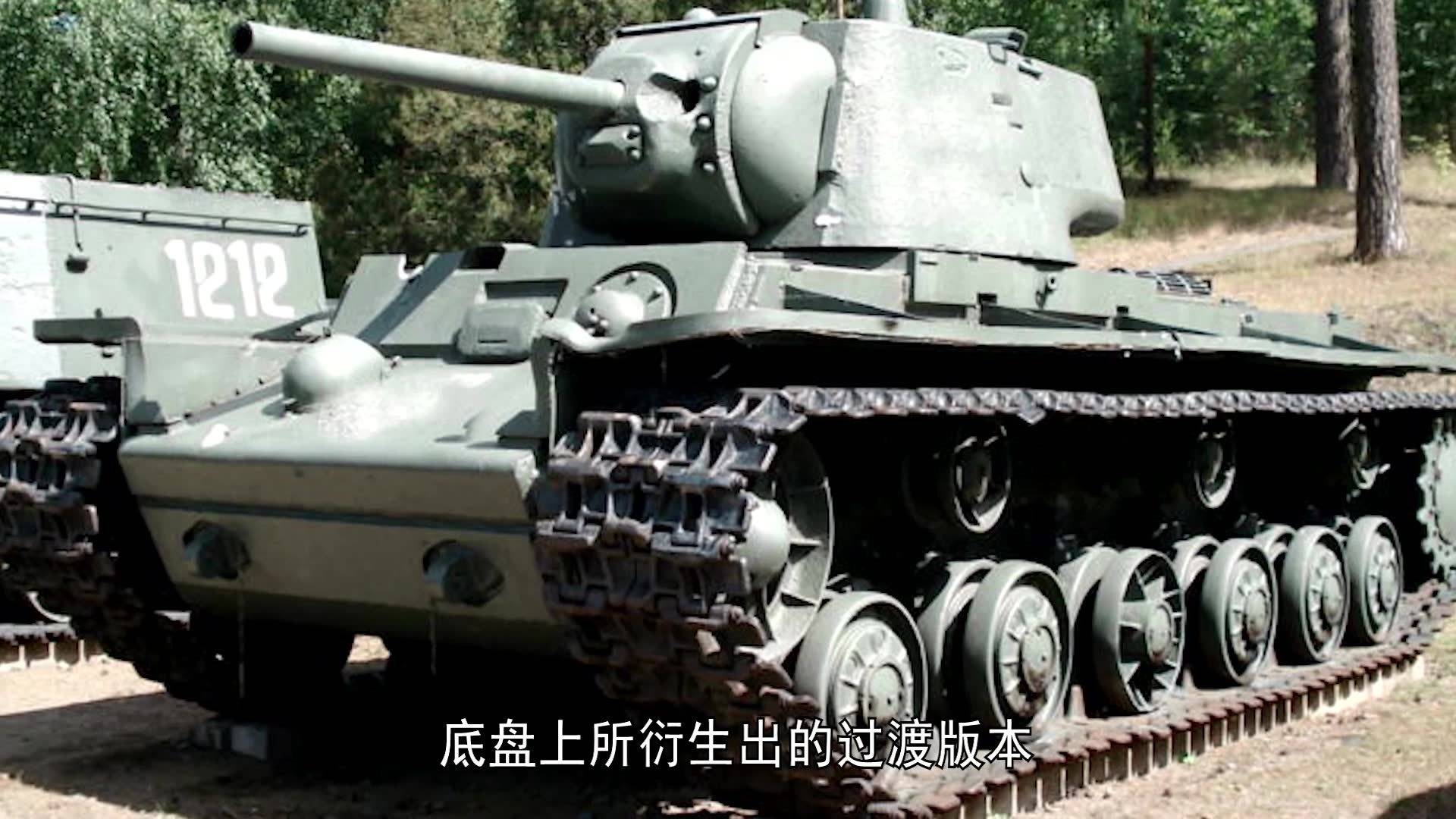 法国二战重型坦克，历史与传奇，法国二战重型坦克，历史与传奇的交织
