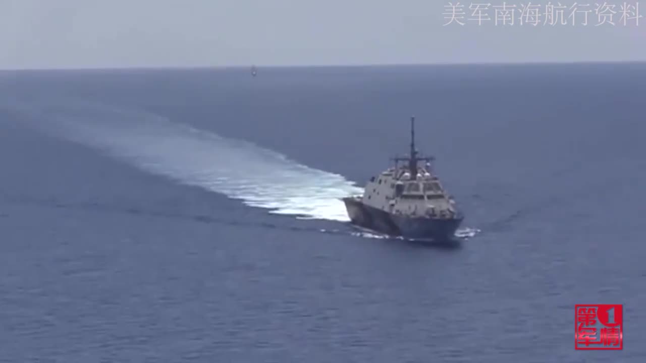 美军舰闯入中国南海最新消息视频，事件背景与各方反应分析，美军舰闯入南海引发关注，事件背景与各方反应深度解析