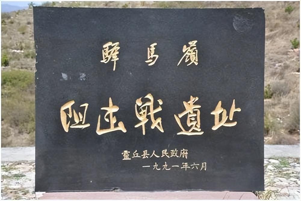 揭秘，21集团军参谋长的重要角色与卓越贡献，揭秘，21集团军参谋长的重要角色与卓越贡献成就