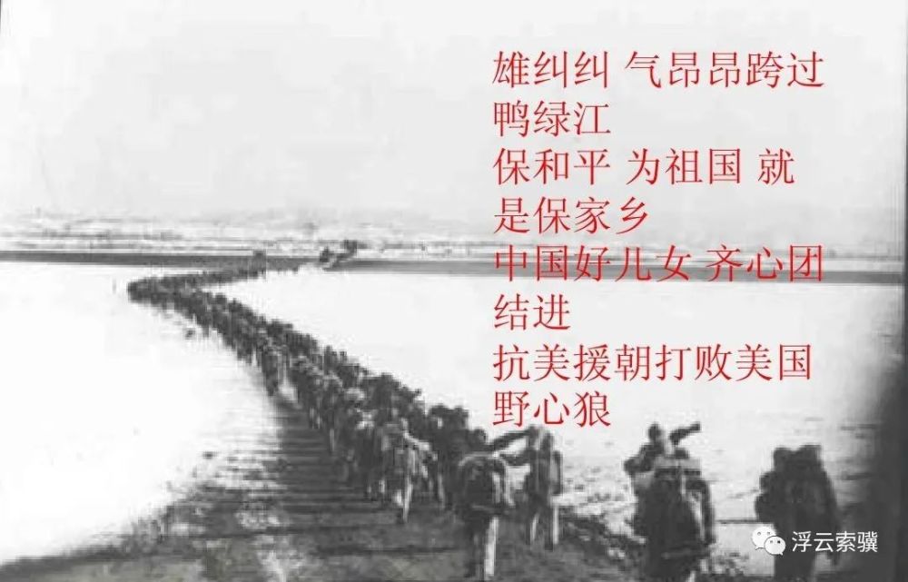小合唱中国志愿军军歌纯音乐，旋律中的英勇与荣耀，中国志愿军军歌小合唱，英勇旋律中的荣耀与传承
