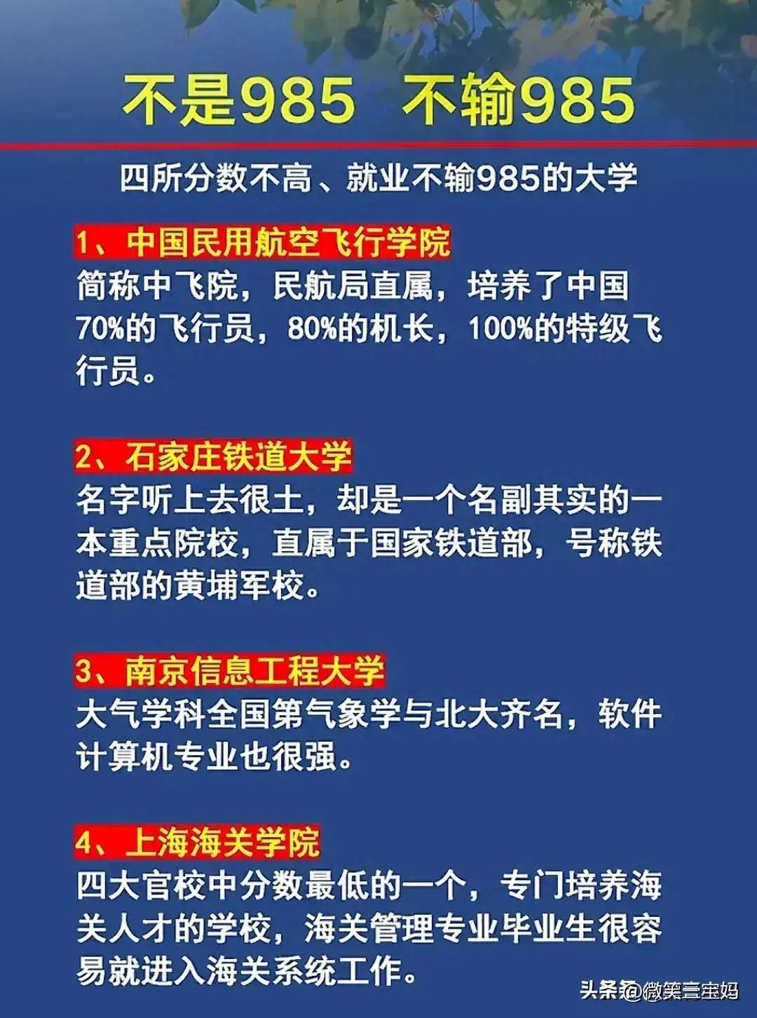 全球视角下的2024国际形势现状与趋势分析，全球视角下的2024国际形势现状与趋势深度解析