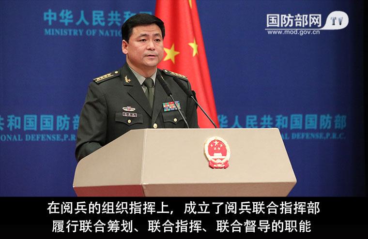 台媒评大陆阅兵，展现力量与自信的盛大仪式，台媒眼中的大陆阅兵，力量与自信的盛大仪式展示