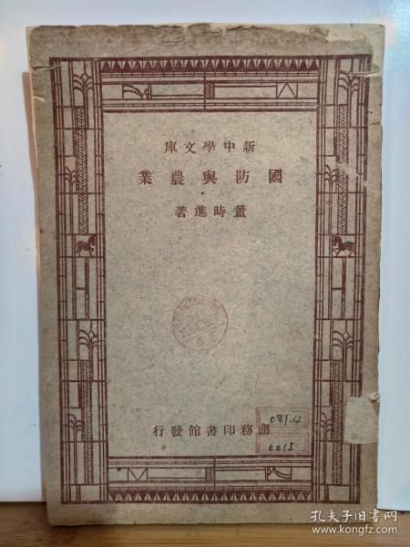 军事新时空，探索未来战争的无尽可能，军事新时空，探索未来战争的无尽可能挑战