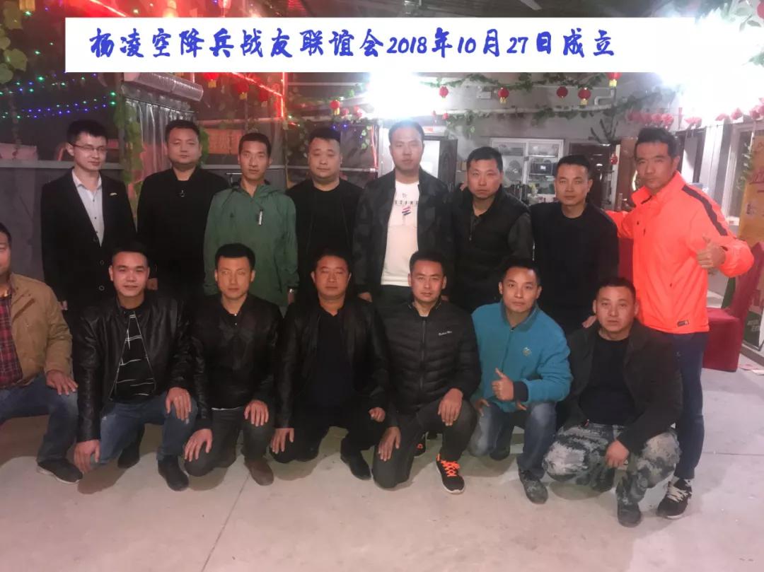 和平使命2014，空降兵的独特角色与使命，和平使命2014，空降兵的独特角色与重大使命