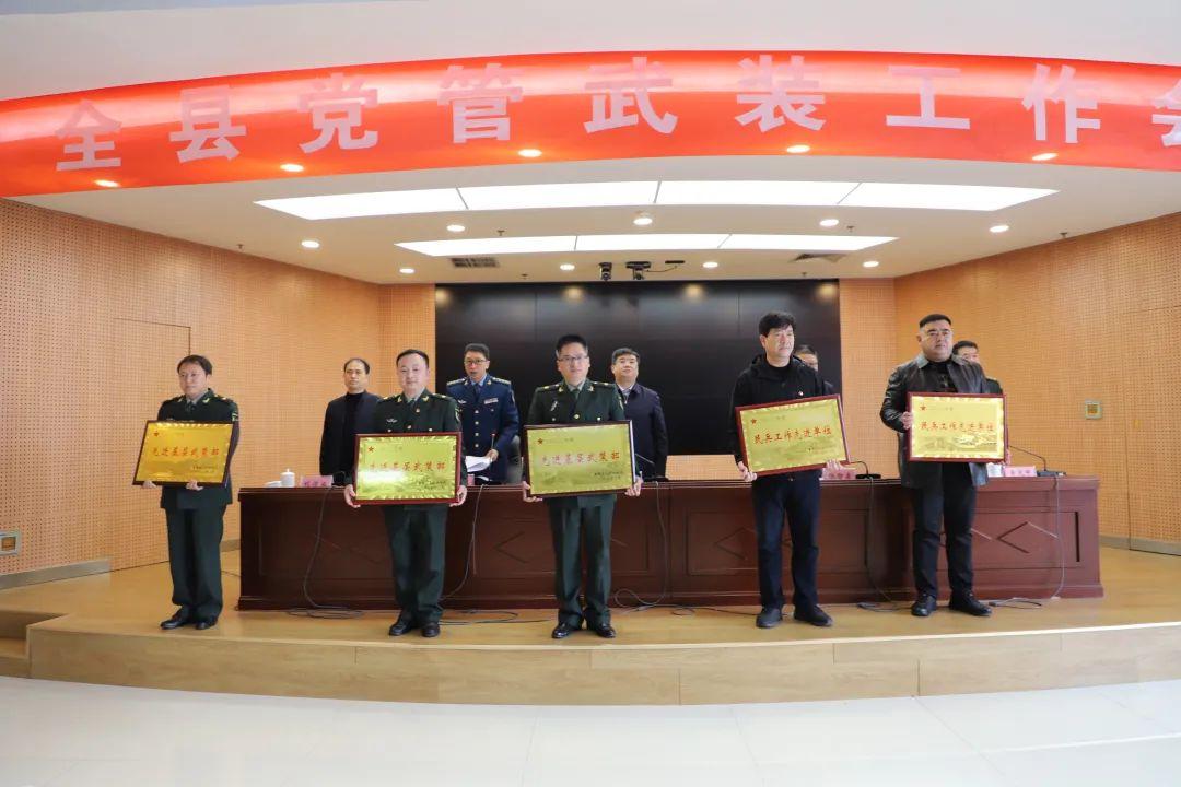 襄城区人民武装部官网，新时代的国防建设与发展，襄城区人民武装部官网揭示，新时代的国防建设与发展蓬勃向前