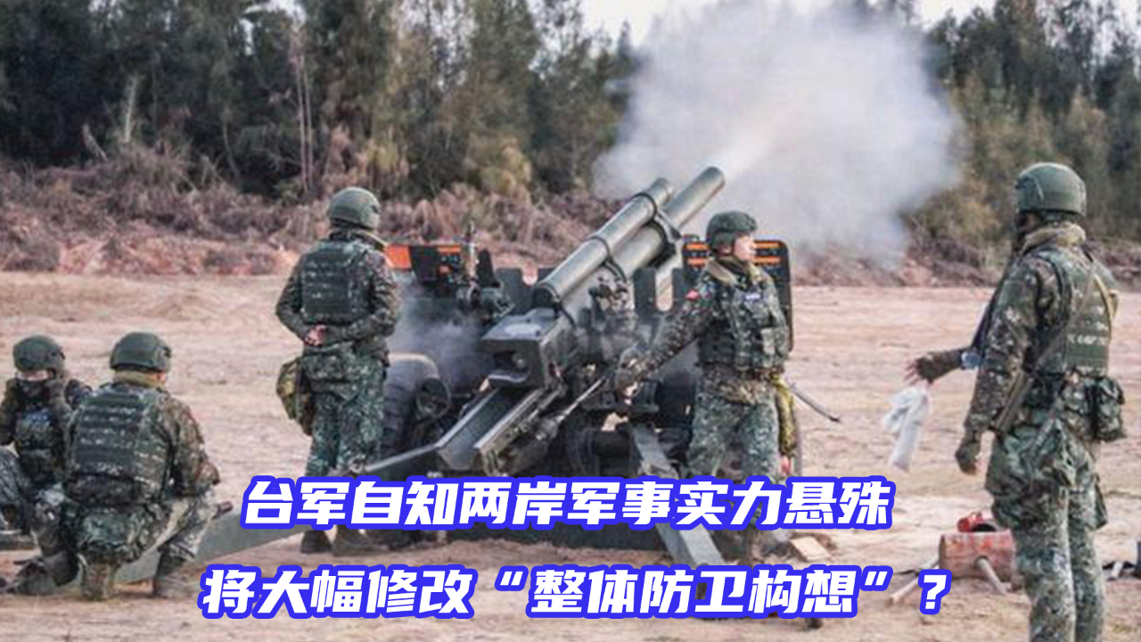 台军突发激烈军事冲突，深度分析与展望，台军军事冲突骤然爆发，深度分析与未来展望