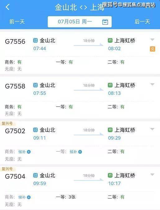 宁波今日头条特大新闻，城市新动向与发展亮点，宁波最新动态，城市新动向与发展亮点揭秘