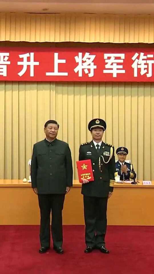 2014年晋升上将名单——中国军事力量壮大的见证，中国军事力量壮大见证，2014年晋升上将名单公布