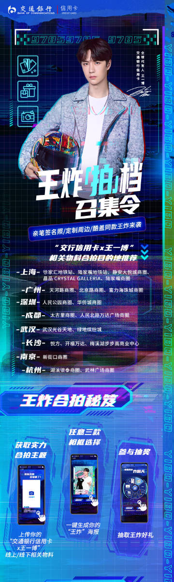 王中王一肖中特资料，深度解析与探讨，王中王一肖中特资料深度解析与探讨