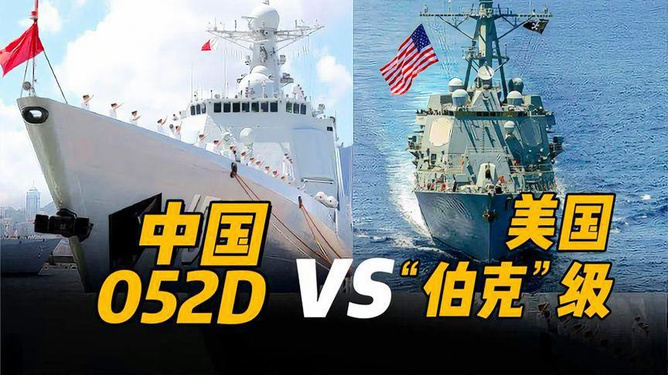 东风41与歼20，两大国之重器的卓越与对比，东风41与歼20，国之重器的卓越性能与对比分析