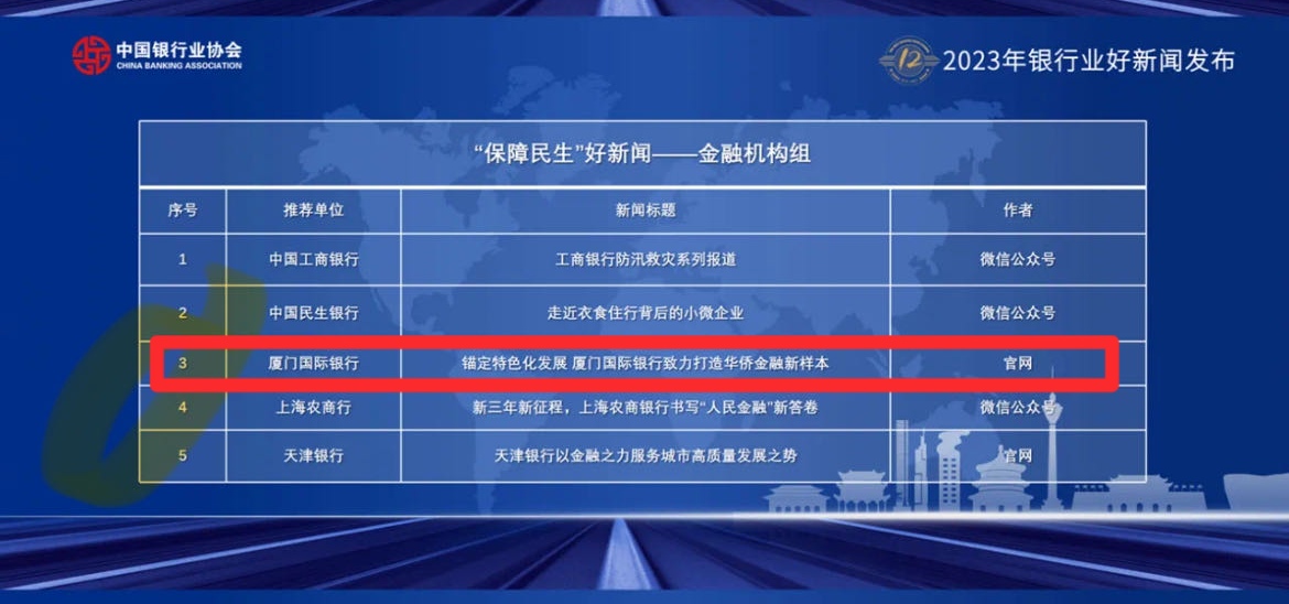 2023年晋升中将之十五，知乎上的热议与期待，2023年晋升中将之十五，知乎热议与期待聚焦