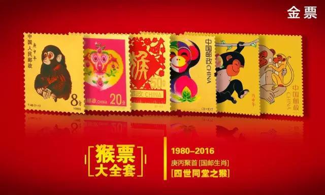 王中王072期指一生肖，探寻背后的神秘与意义，探寻王中王072期生肖背后的神秘与寓意