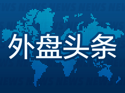 下一个头条新闻，引领时代的浪潮，揭示未来的方向，引领时代浪潮，揭示未来方向，头条新闻速递