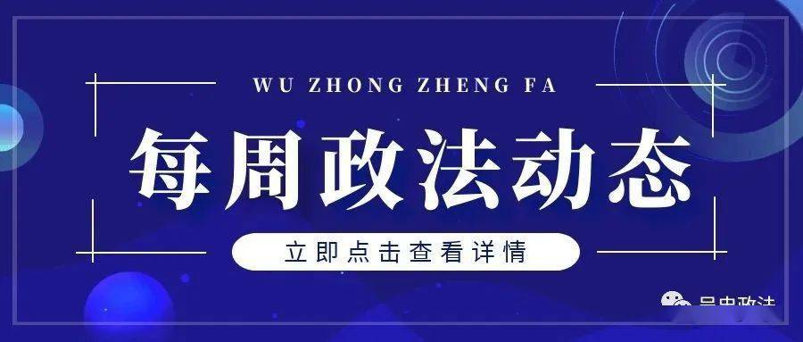 揭秘精准新传真背后的秘密，数字组合77777与88888的力量，揭秘精准新传真背后的秘密，神秘数字组合的力量（77777与88888）