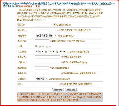 澳门最快开奖十记录，探索与解析，澳门最快开奖十记录探索与解析揭秘
