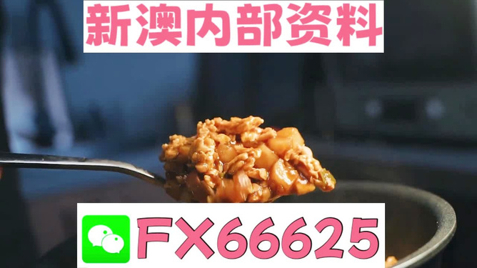 揭秘管家婆一码一肖，精准预测背后的秘密，揭秘管家婆一码一肖，精准预测背后的真相探索