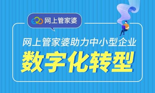 澳门管家婆，探索数字时代的彩票奥秘与机遇，澳门管家婆揭秘数字时代彩票奥秘与机遇