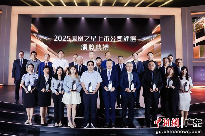 凤凰网新闻网与凤凰新闻，传递时代声音，展现新闻魅力，凤凰网新闻网与凤凰新闻，时代之声，新闻魅力展现