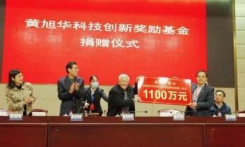 八一勋章奖金数额及其深远影响，八一勋章奖金数额揭晓，深远影响与荣誉价值并重