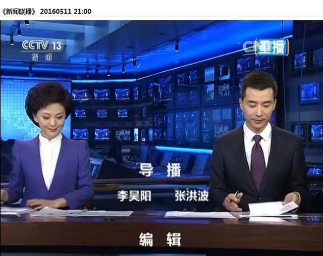 今日国际新闻稿子，全球动态速递，全球动态速递，今日国际新闻概览