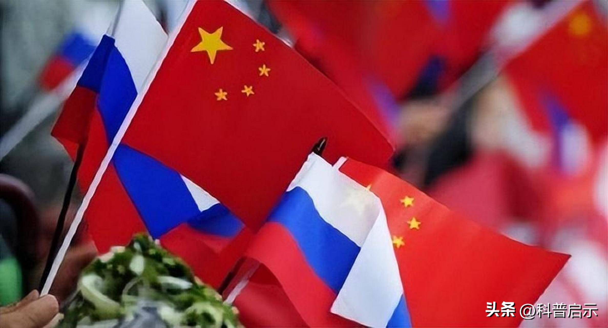俄向中国发出坚定信号，深化合作，共迎挑战，中俄深化合作，共迎挑战，发出坚定信号
