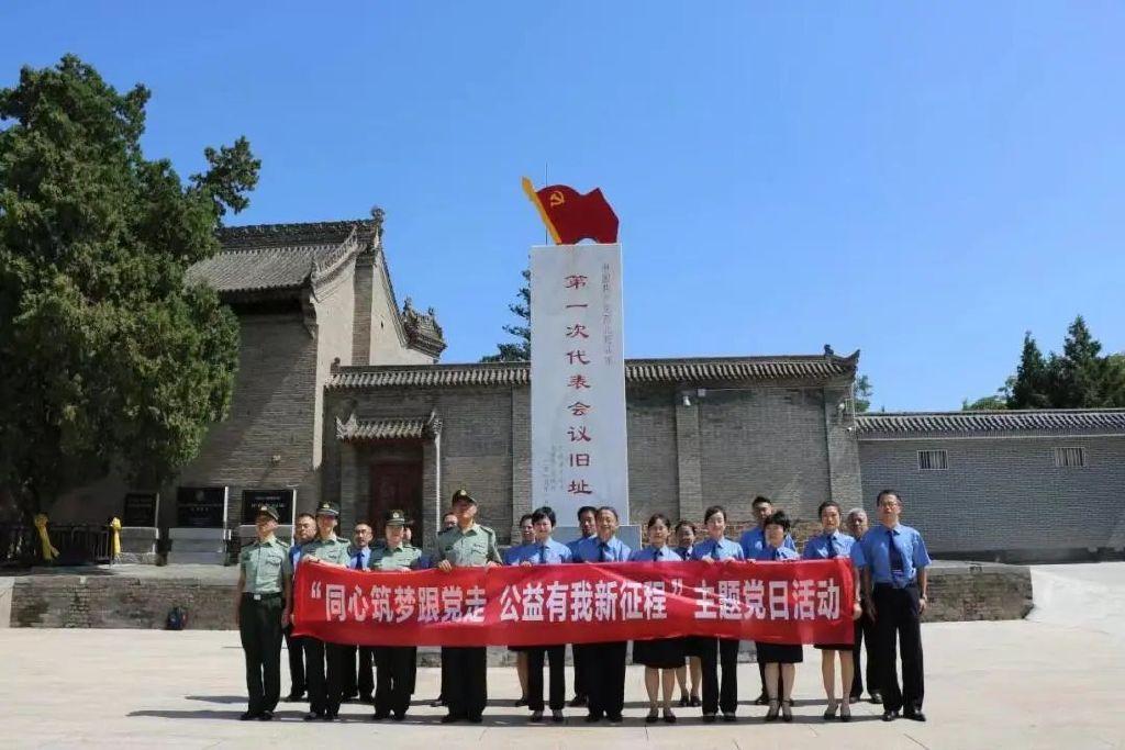 军事综合信息网公共应用服务管理，构建高效、安全的信息交互平台，军事综合信息网公共应用服务管理，构建高效安全信息交互平台