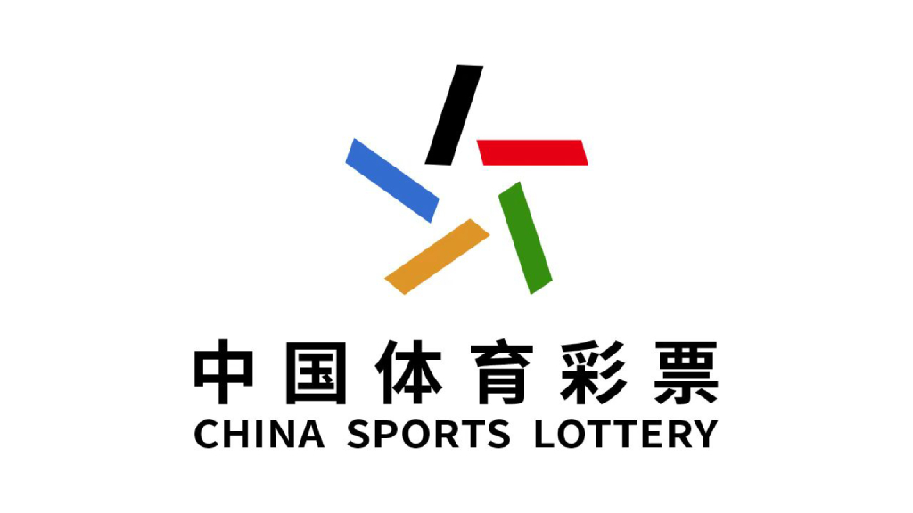 澳门六会彩开奖结果CF66 VIP入口，探索彩票的魅力与机遇，澳门六会彩开奖结果CF66 VIP入口，彩票魅力与机遇揭秘