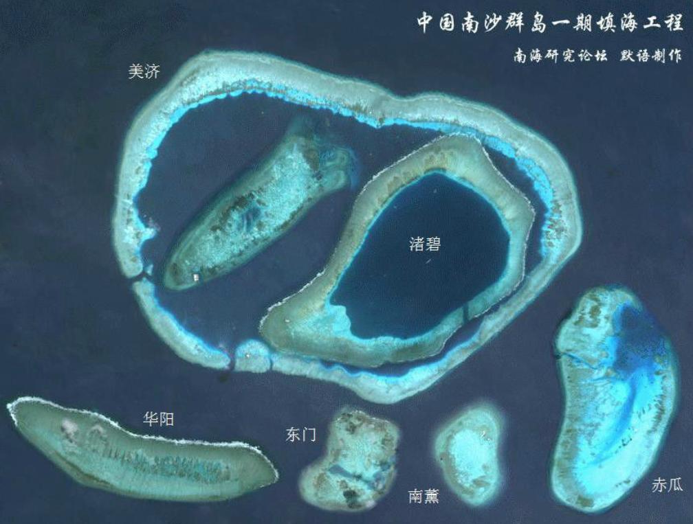 中国南海岛礁的最新消息，中国南海岛礁最新动态概览