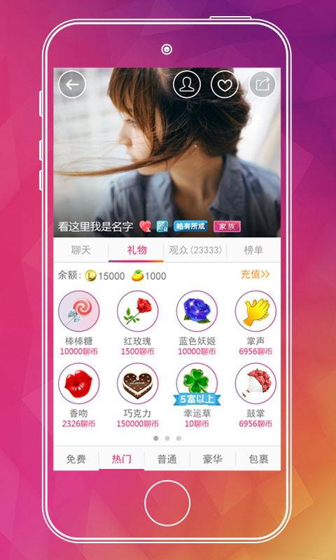 澳门最快开奖直播APP，体验极速的在线彩票娱乐，澳门最快开奖直播APP，极速在线彩票娱乐体验