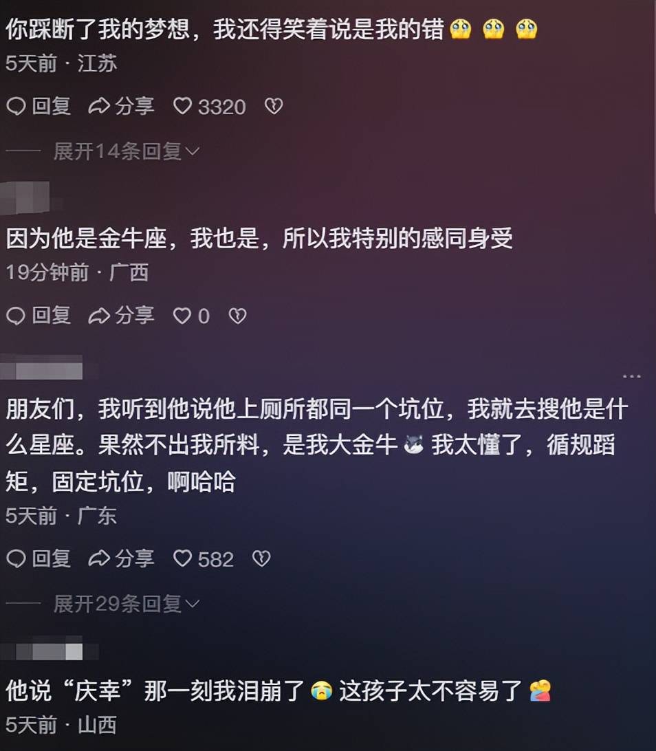 迈向公开透明的未来，2025正版资料的免费公开共享时代，迈向公开透明的未来，2025正版资料免费公开共享时代来临