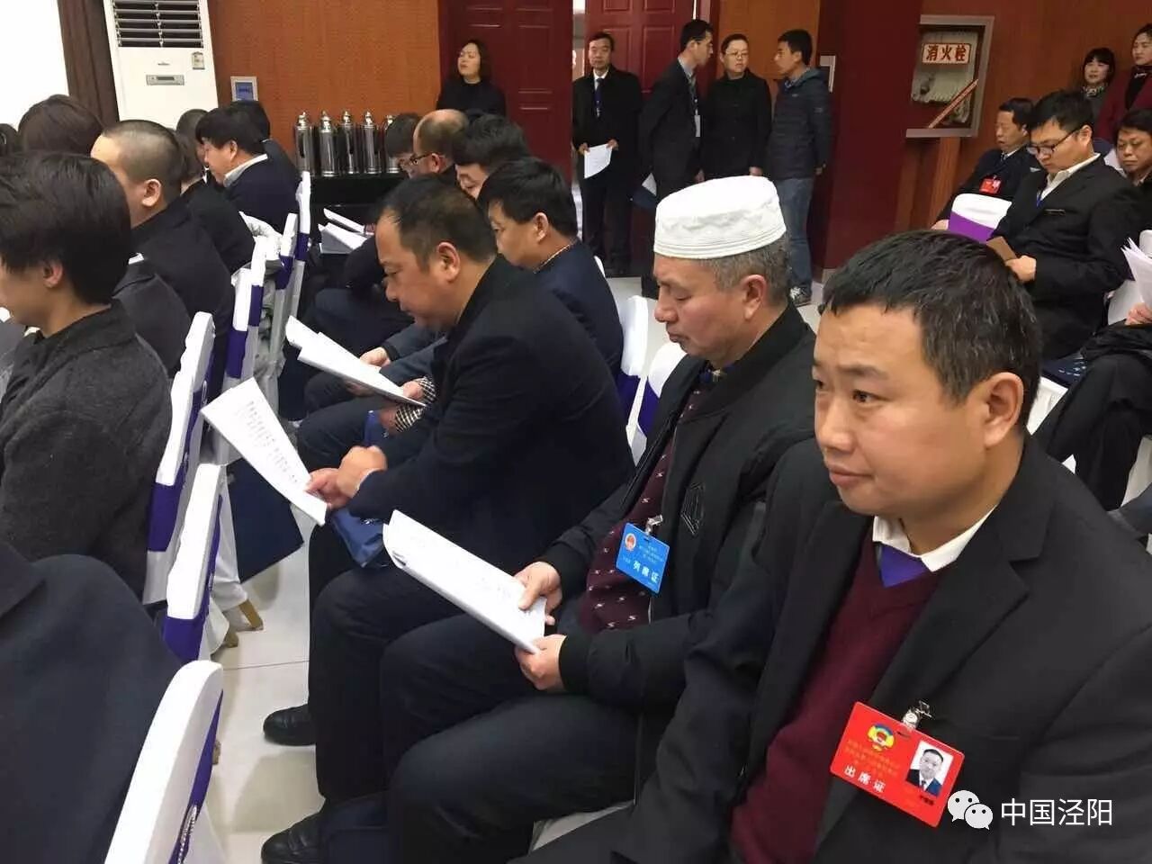 泾阳今日新闻热点深度解析,泾阳今日新闻热点全面深度解析