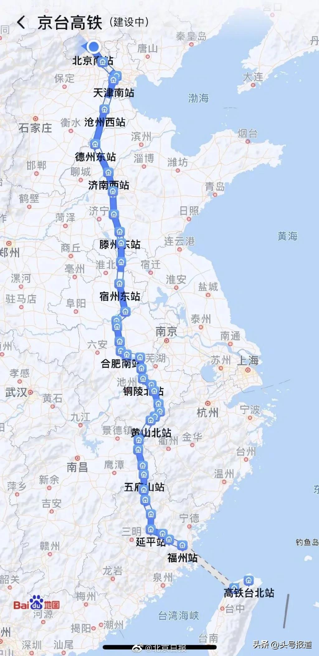 台湾大陆最新消息视频，深度解读两岸关系的新动态，深度解读两岸关系新动态，台湾大陆最新消息视频发布