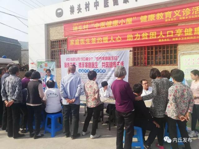 沭阳今天发生的重大新闻五条，沭阳今日五大新闻头条速递