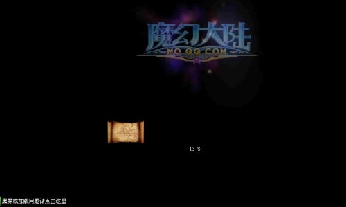 西陆大陆更新游戏，探索新篇章的无限可能，西陆大陆游戏更新，探索新篇章的无限魅力