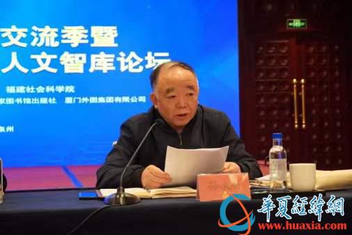 泉州论坛，地方文化的繁荣与交流之地，泉州论坛，地方文化繁荣与交流的舞台