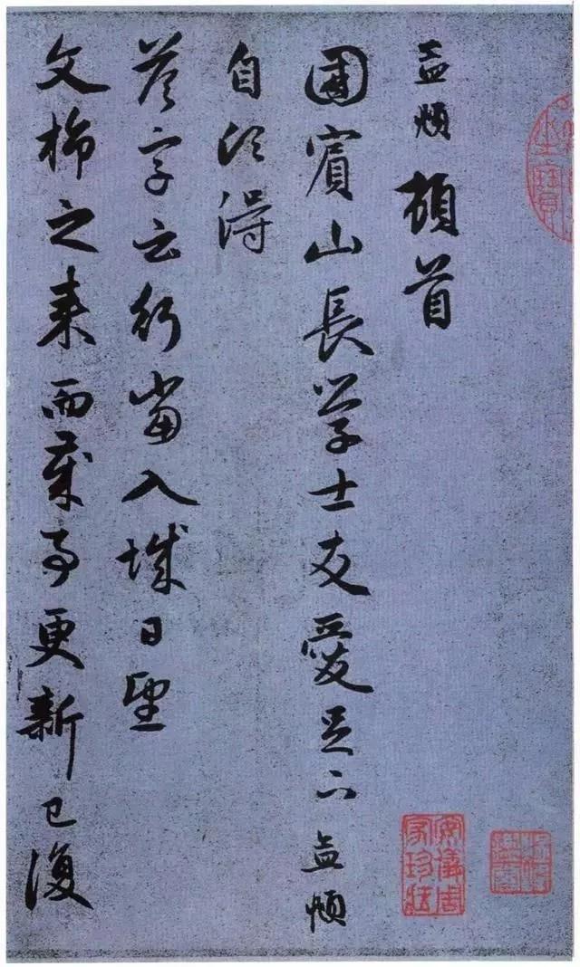 国宾护卫队在北京的驻扎之地，国宾护卫队北京驻扎地探秘