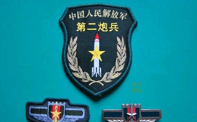 火箭军军服上的标志，荣耀与使命的象征，火箭军军服标志，荣耀与使命的彰显
