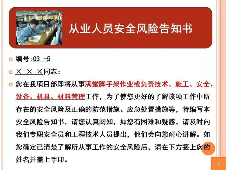 中华网热贴论坛排行榜，网络时代的文化潮流引领者，中华网热贴论坛排行榜，引领网络时代文化潮流的先锋