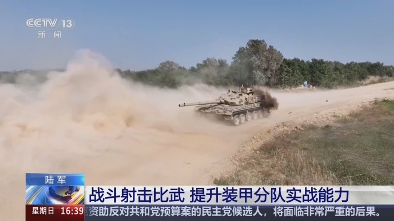 最近战斗新闻，全球局势的紧张与冲突升级，全球局势紧张升级，战斗新闻持续更新