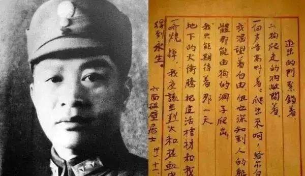 叶挺独立团,历史中的英勇传奇,叶挺独立团,英勇传奇的历史篇章