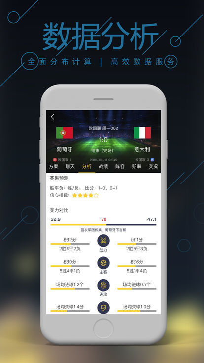 澳门马最快开奖直播，速度与激情的交汇点，澳门马最快开奖直播，速度与激情的盛宴