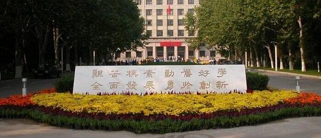 航空航天大学有哪些，探索中国航空航天高等教育的重要基地，探索中国航空航天高等教育的重要基地，航空航天大学概览