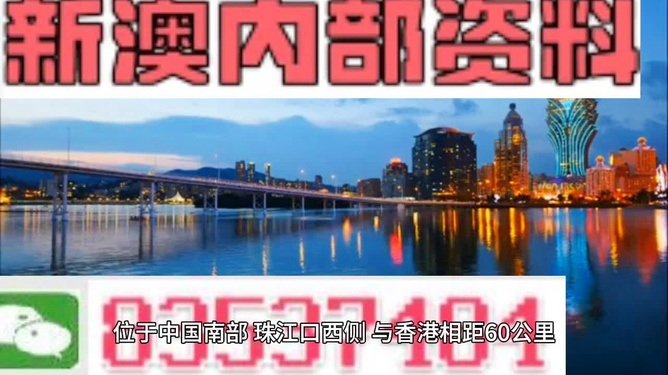 澳门彩票市场，探索未来与预测最快开奖时间到2025年，澳门彩票市场展望，未来趋势预测与最快开奖时间至2025年