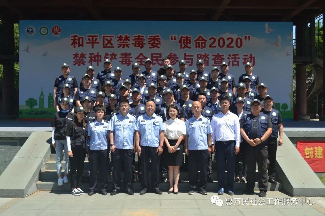 和平使命电视剧免费观看，展现真实与希望的力量，和平使命，真实与希望之力的电视剧免费观看