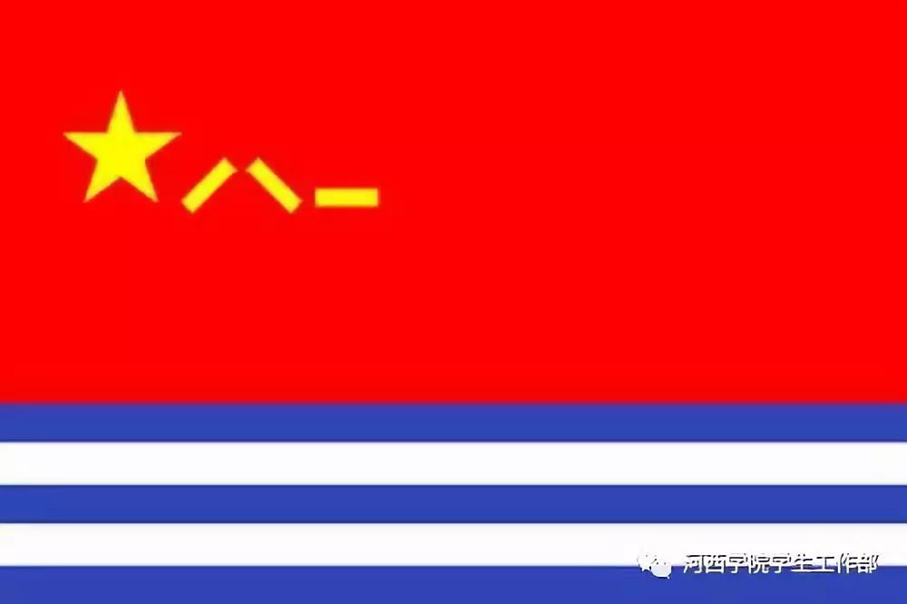 荣耀与象征