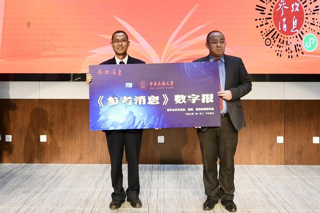 中央民族大学新闻与传播学院的独特魅力与卓越贡献，中央民族大学新闻与传播学院的独特魅力及其卓越贡献解析